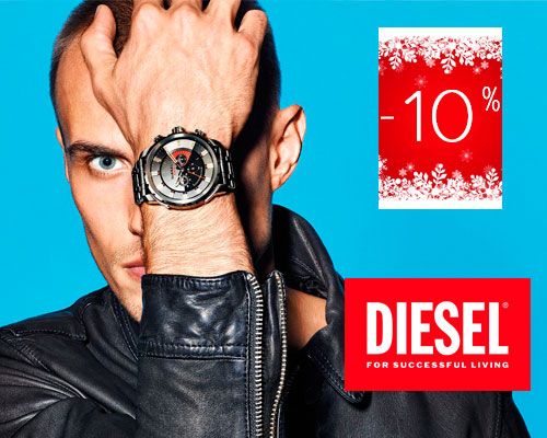 Часы Diesel со скидкой -10%