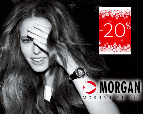 Часы Morgan со скидкой -20%