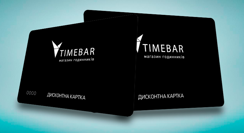 Timebar Club