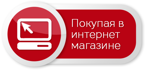 Купить часы в интернет-магазине Киев